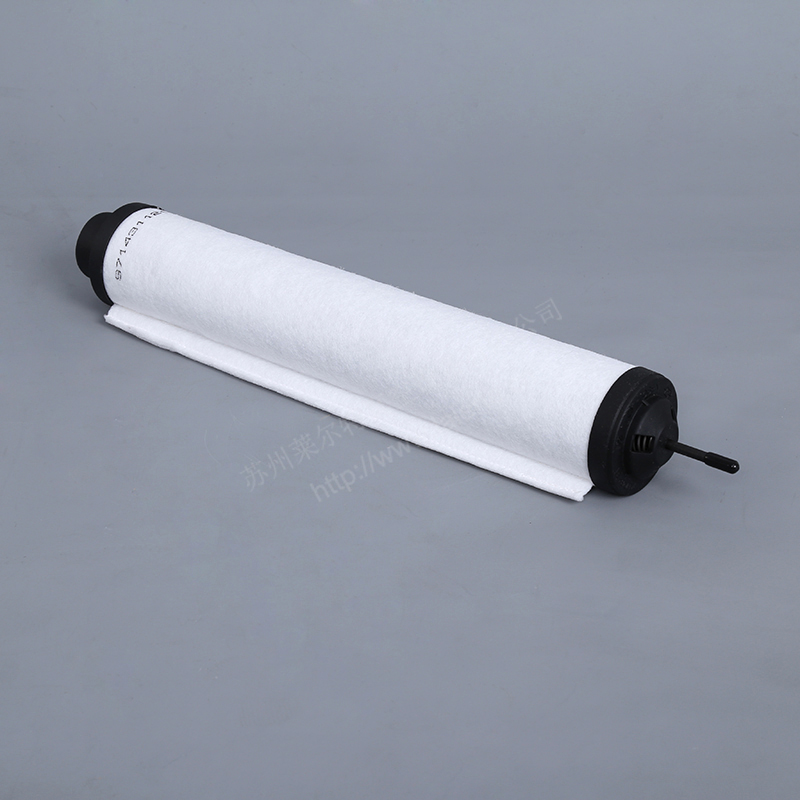 莱宝油雾分离器971431121