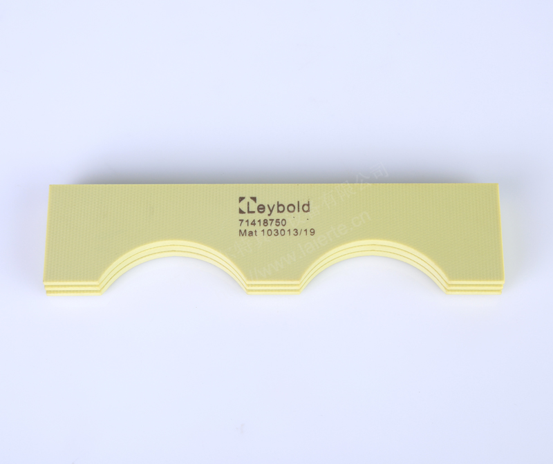 莱宝叶片71418750